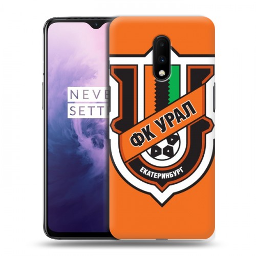 Дизайнерский пластиковый чехол для OnePlus 7 Урал