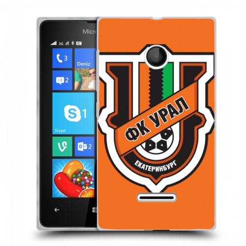 Дизайнерский пластиковый чехол для Microsoft Lumia 435 Урал