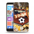 Дизайнерский пластиковый чехол для Nokia Lumia 1320 Урал