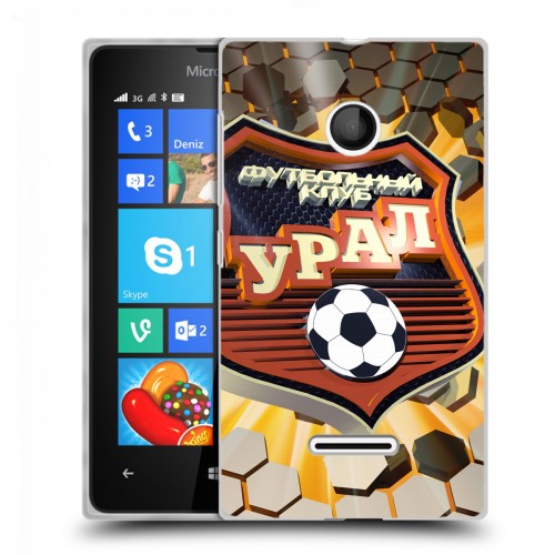 Дизайнерский пластиковый чехол для Microsoft Lumia 435 Урал