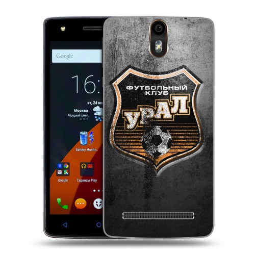 Дизайнерский силиконовый чехол для Wileyfox Storm Урал