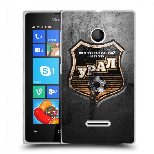 Дизайнерский пластиковый чехол для Microsoft Lumia 435 Урал