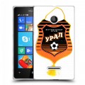 Дизайнерский пластиковый чехол для Microsoft Lumia 435 Урал