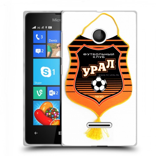 Дизайнерский пластиковый чехол для Microsoft Lumia 435 Урал