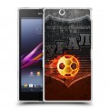 Дизайнерский пластиковый чехол для Sony Xperia Z Ultra  Урал