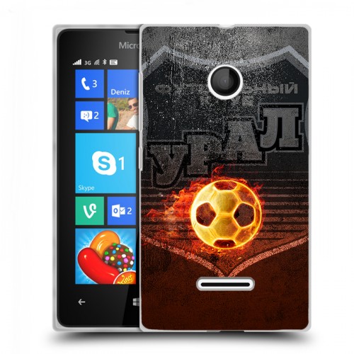 Дизайнерский пластиковый чехол для Microsoft Lumia 435 Урал