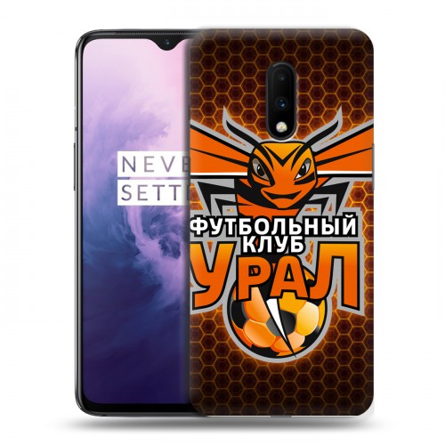 Дизайнерский пластиковый чехол для OnePlus 7 Урал