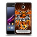 Дизайнерский силиконовый чехол для Sony Xperia E1 Урал