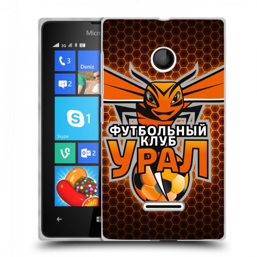 Дизайнерский пластиковый чехол для Microsoft Lumia 435 Урал