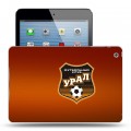 Дизайнерский силиконовый чехол для Ipad Mini Урал