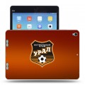 Дизайнерский силиконовый чехол для Xiaomi MiPad Урал