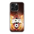 Дизайнерский силиконовый чехол для Iphone 15 Pro ЦСКА