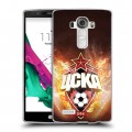 Дизайнерский пластиковый чехол для LG G4 ЦСКА