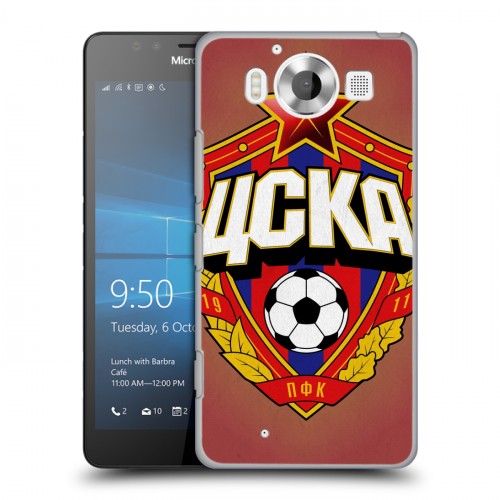 Дизайнерский пластиковый чехол для Microsoft Lumia 950 ЦСКА