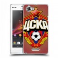 Дизайнерский силиконовый чехол для Sony Xperia L ЦСКА