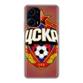 Дизайнерский силиконовый чехол для XIaomi Poco F5 ЦСКА