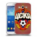 Дизайнерский пластиковый чехол для Samsung Galaxy Grand 2 ЦСКА