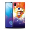 Дизайнерский пластиковый чехол для Vivo V11i ЦСКА