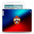 Дизайнерский пластиковый чехол для Ipad 2/3/4 ЦСКА