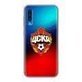 Дизайнерский силиконовый с усиленными углами чехол для Samsung Galaxy A50 ЦСКА