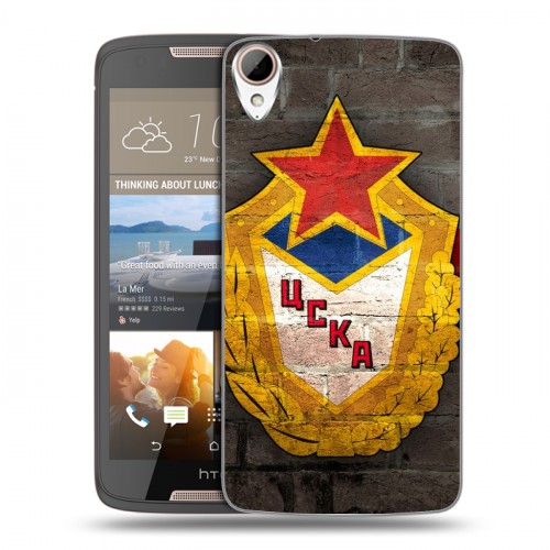Дизайнерский силиконовый чехол для HTC Desire 828 ЦСКА