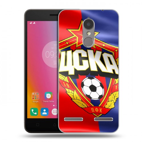 Дизайнерский силиконовый чехол для Lenovo K6 ЦСКА