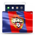 Дизайнерский силиконовый чехол для Ipad Air ЦСКА