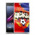 Дизайнерский пластиковый чехол для Sony Xperia Z Ultra  ЦСКА