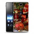 Дизайнерский пластиковый чехол для Sony Xperia TX Игрушки и подарки