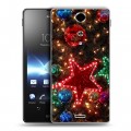 Дизайнерский пластиковый чехол для Sony Xperia TX Игрушки и подарки