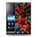 Дизайнерский пластиковый чехол для Sony Xperia S Игрушки и подарки