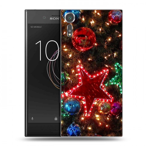 Дизайнерский пластиковый чехол для Sony Xperia XZs Игрушки и подарки