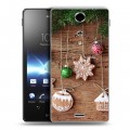 Дизайнерский пластиковый чехол для Sony Xperia TX Игрушки и подарки