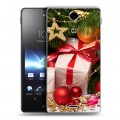 Дизайнерский пластиковый чехол для Sony Xperia TX Игрушки и подарки