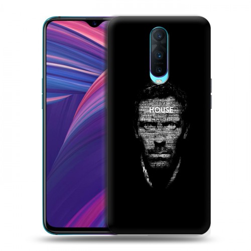 Дизайнерский пластиковый чехол для OPPO RX17 Pro Доктор Хаус 