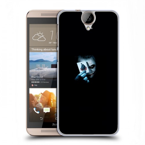 Дизайнерский пластиковый чехол для HTC One E9+ Креатив дизайн