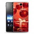 Дизайнерский пластиковый чехол для Sony Xperia TX Игрушки и подарки