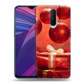 Дизайнерский пластиковый чехол для OPPO RX17 Pro Игрушки и подарки