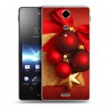 Дизайнерский пластиковый чехол для Sony Xperia TX Игрушки и подарки