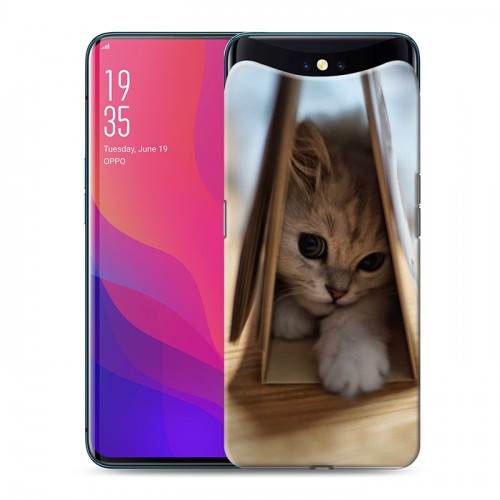 Дизайнерский силиконовый чехол для OPPO Find X Котята