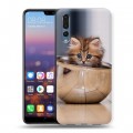 Дизайнерский силиконовый с усиленными углами чехол для Huawei P20 Pro Котята