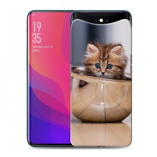 Дизайнерский силиконовый чехол для OPPO Find X Котята