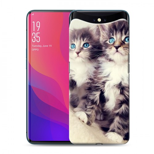 Дизайнерский силиконовый чехол для OPPO Find X Котята