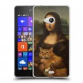 Дизайнерский пластиковый чехол для Microsoft Lumia 540 Кошки