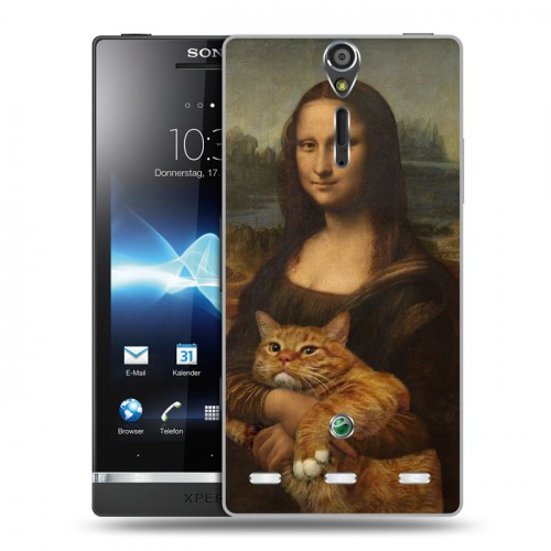 Дизайнерский пластиковый чехол для Sony Xperia S Кошки