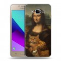Дизайнерский силиконовый с усиленными углами чехол для Samsung Galaxy J2 Prime Кошки