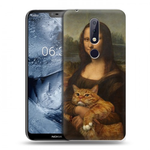 Дизайнерский пластиковый чехол для Nokia 6.1 Plus Кошки
