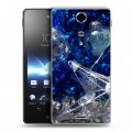 Дизайнерский пластиковый чехол для Sony Xperia TX Игрушки и подарки