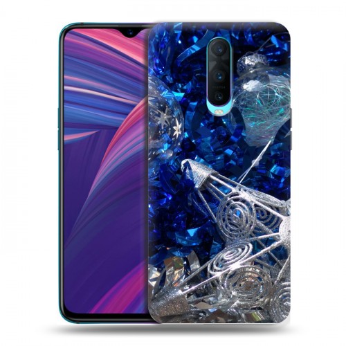 Дизайнерский пластиковый чехол для OPPO RX17 Pro Игрушки и подарки