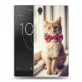 Дизайнерский пластиковый чехол для Sony Xperia L1 Кошки